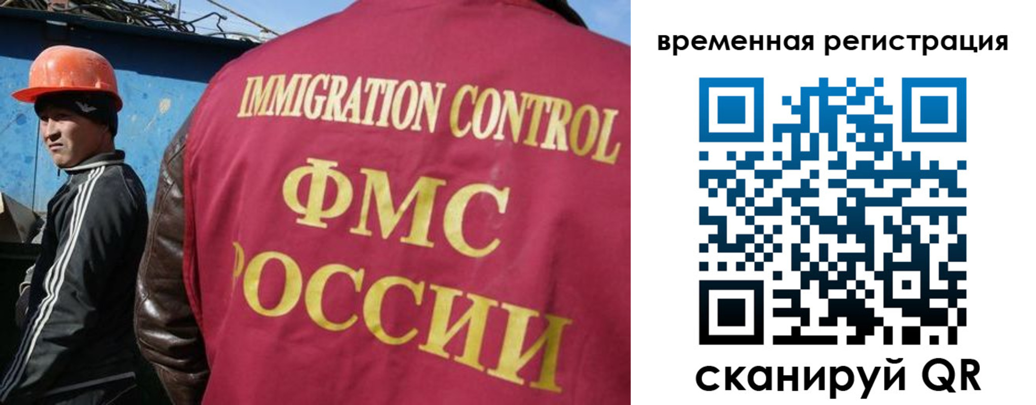 регистрация для школы в Козельске